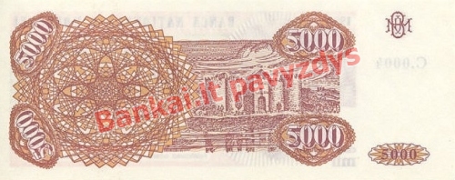 5000 Kuponų banknoto galinė pusė