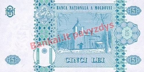 5 Lėjų banknoto galinė pusė