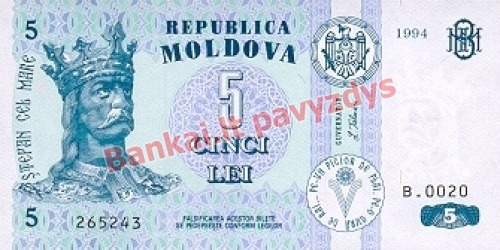 5 Lėjų banknoto priekinė pusė