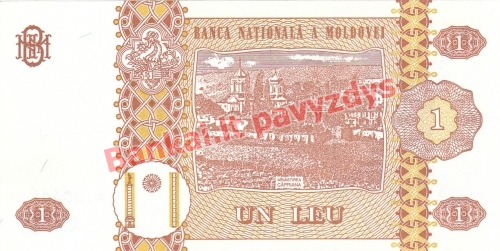 1 Lėjos banknoto galinė pusė