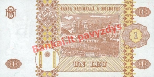 1 Lėjos banknoto galinė pusė