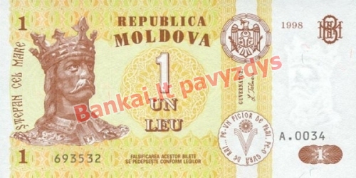 1 Lėjos banknoto priekinė pusė