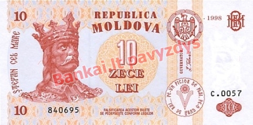 10 Lėjų banknoto priekinė pusė