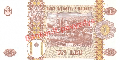 1 Lėjos banknoto galinė pusė