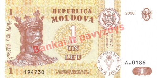 1 Lėjos banknoto priekinė pusė