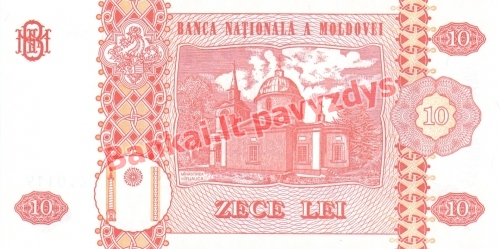 10 Lėjų banknoto galinė pusė