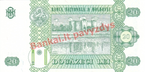 20 Lėjų banknoto galinė pusė