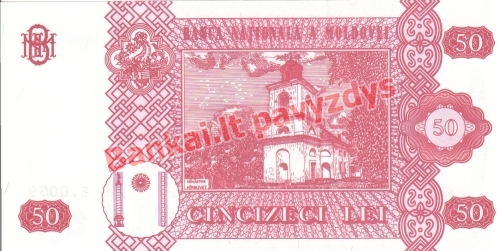 50 Lėjų banknoto galinė pusė