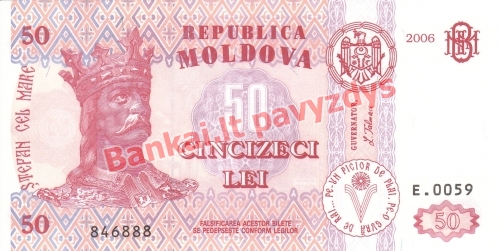 50 Lėjų banknoto priekinė pusė