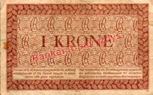 1 Kronos banknoto galinė pusė