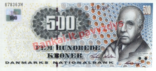500 Kronų banknoto priekinė pusė