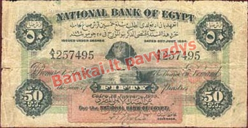 50 Piastrų banknoto priekinė pusė