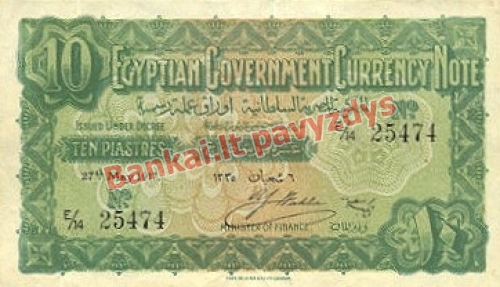 10 Piastrų banknoto priekinė pusė