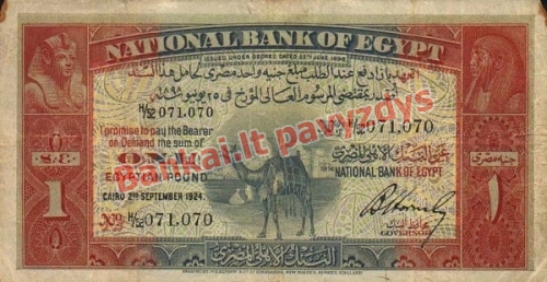 1 Svaro banknoto priekinė pusė