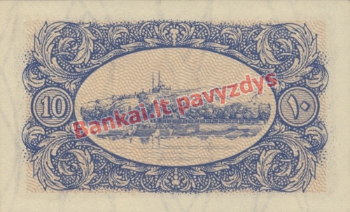 10 Piastrų banknoto galinė pusė