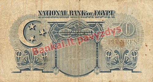 50 Piastrų banknoto galinė pusė