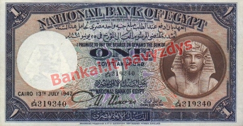 1 Svaro banknoto priekinė pusė