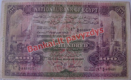 100 Svarų banknoto priekinė pusė