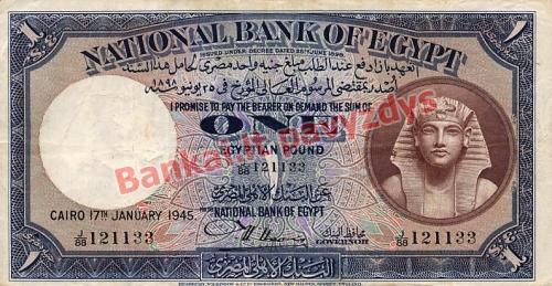 1 Svaro banknoto priekinė pusė
