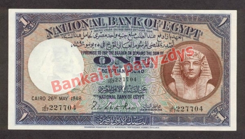 1 Svaro banknoto priekinė pusė