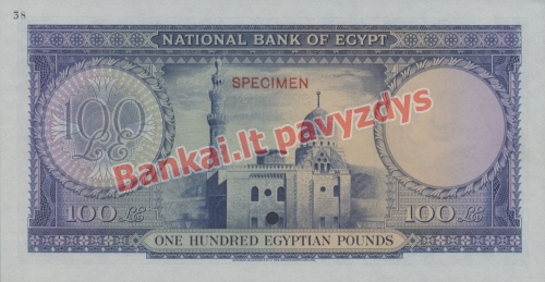 100 Svarų banknoto galinė pusė