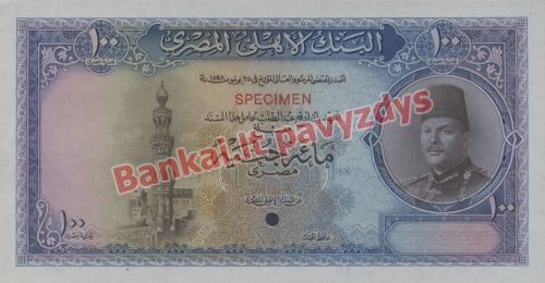 100 Svarų banknoto priekinė pusė