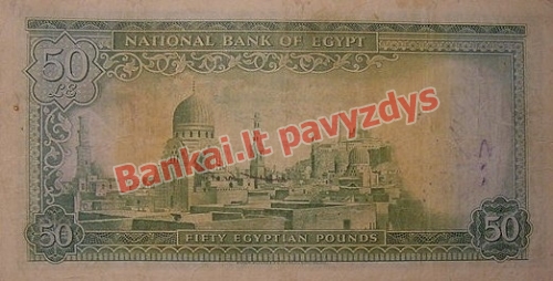 50 Svarų banknoto galinė pusė