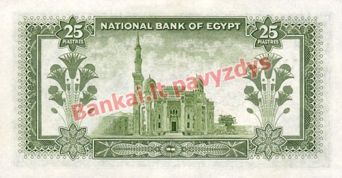 25 Piastrų banknoto galinė pusė