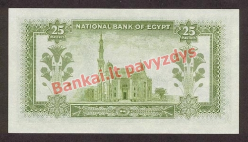 25 Piastrų banknoto galinė pusė