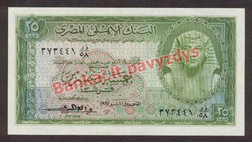 25 Piastrų banknoto priekinė pusė
