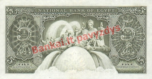 5 Svarų banknoto galinė pusė