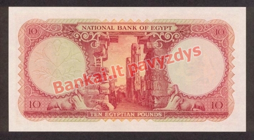 10 Svarų banknoto galinė pusė
