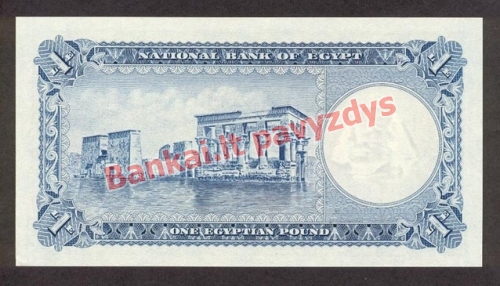 1 Svaro banknoto galinė pusė
