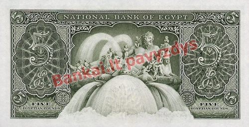 5 Svarų banknoto galinė pusė