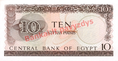 10 Svarų banknoto galinė pusė