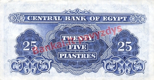 25 Piastrų banknoto galinė pusė