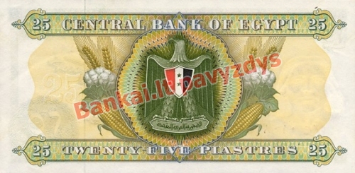 25 Piastrų banknoto galinė pusė