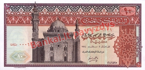 10 Svarų banknoto priekinė pusė