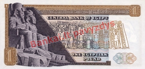 1 Svaro banknoto galinė pusė
