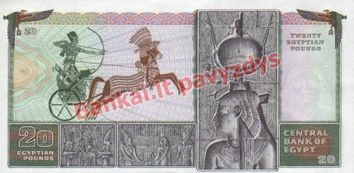 20 Svarų banknoto galinė pusė