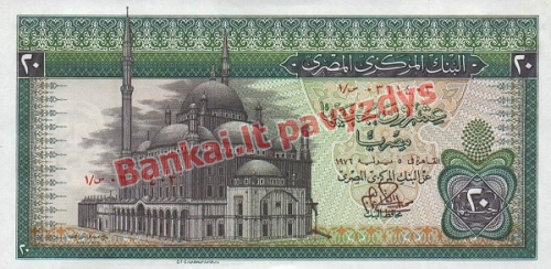 20 Svarų banknoto priekinė pusė