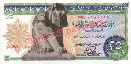 25 Piastrų banknoto priekinė pusė