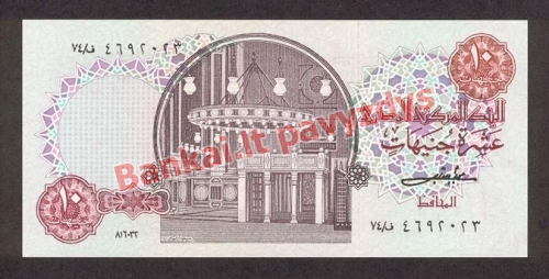 10 Svarų banknoto priekinė pusė