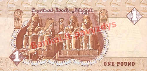 1 Svaro banknoto galinė pusė