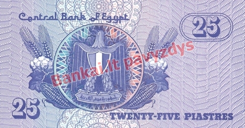25 Piastrų banknoto galinė pusė