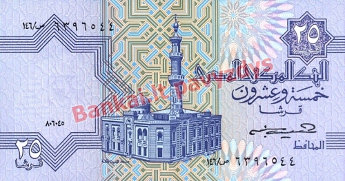 25 Piastrų banknoto priekinė pusė