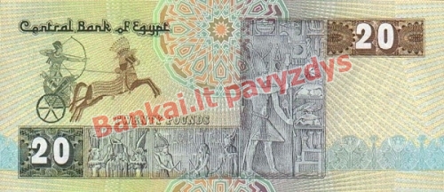 20 Svarų banknoto galinė pusė
