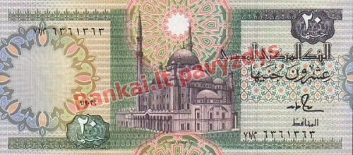 20 Svarų banknoto priekinė pusė