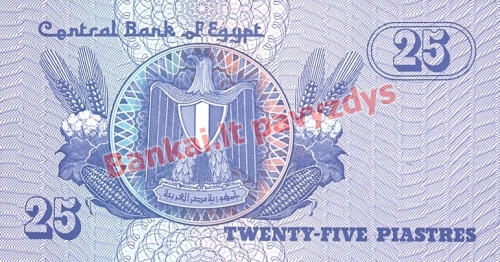 25 Piastrų banknoto galinė pusė