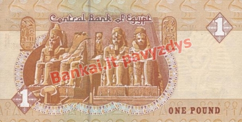 1 Svaro banknoto galinė pusė